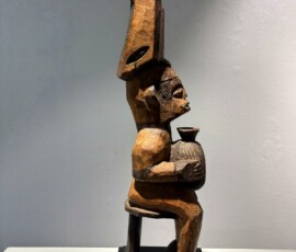 Statue Ikenga - Nigéria - Milieu du XIXᵉ siècle (Dimensions : 35 × 14 cm - Matériaux & patine : Bois dur, patine naturelle ancienne - Provenance : Ancienne collection privée française)